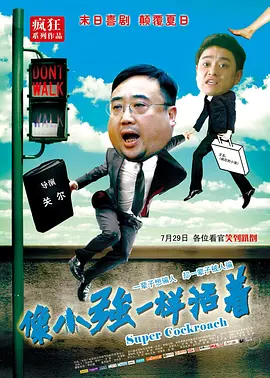 国产成人v视频在线观看