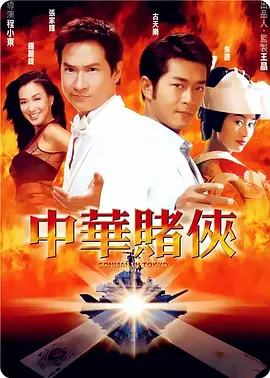 国产成人v视频在线观看