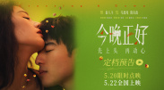 狠狠色网站