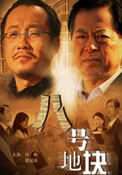 亚洲女人天堂av