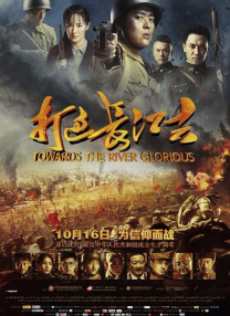 国产成人v视频在线观看